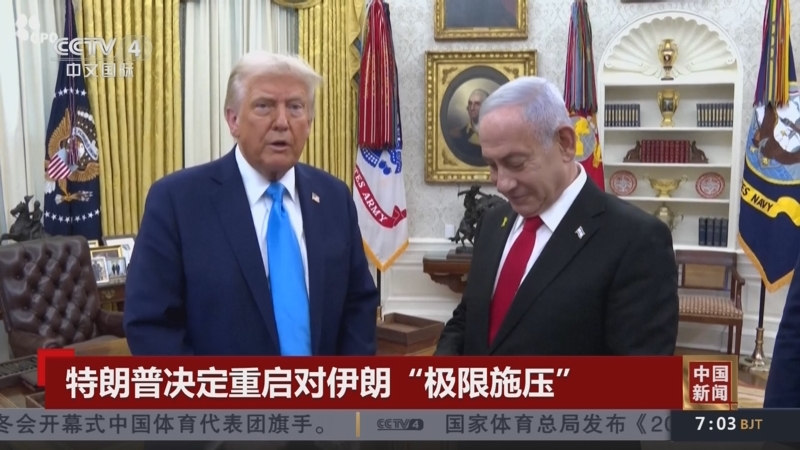 支潜力队伍