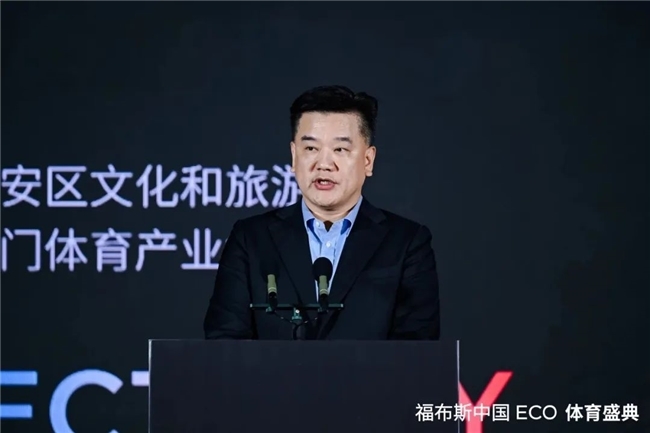 新援加盟带