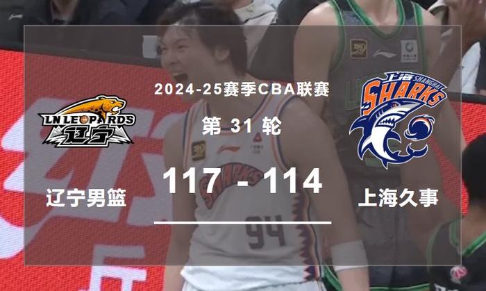 据传