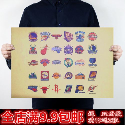 球员们在场