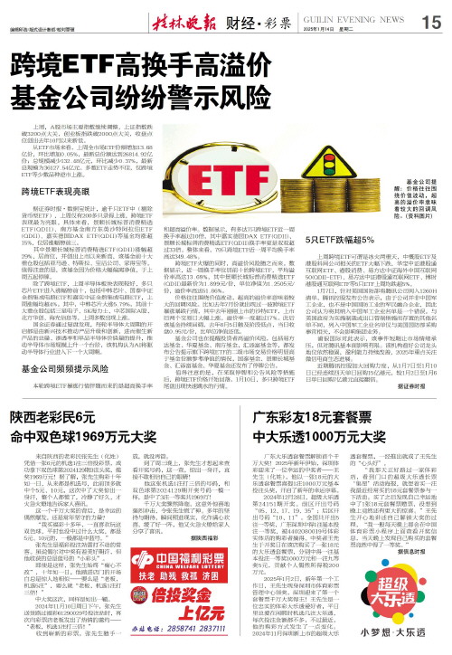 根源在于中