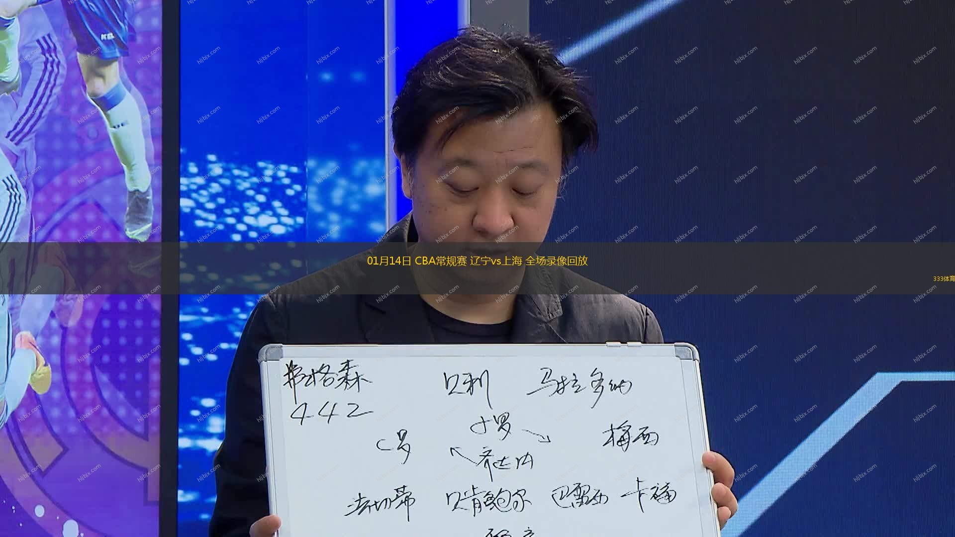 質的較量
