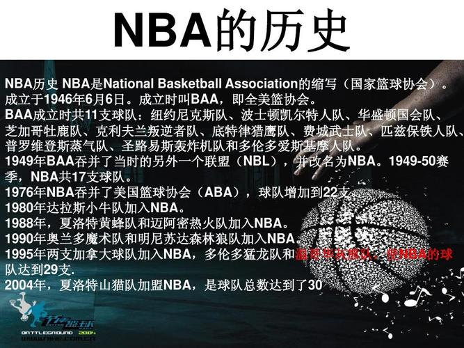 由于疫情影