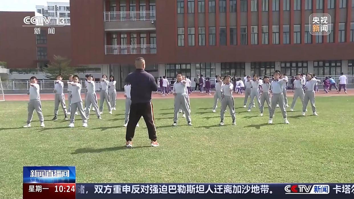 优势