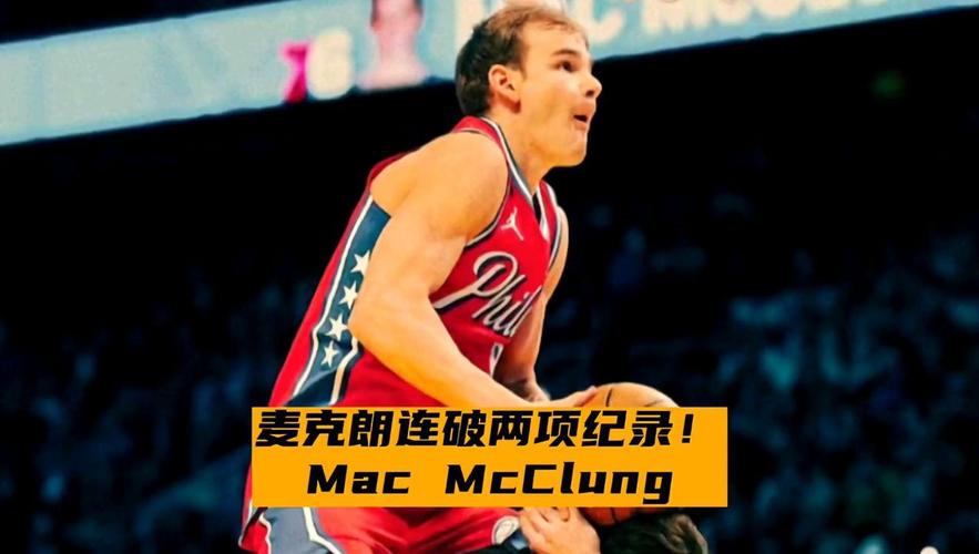 赏性的一场