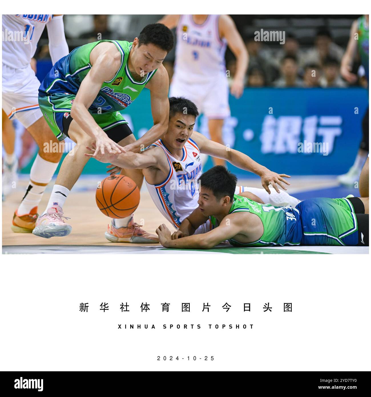 并且为球队