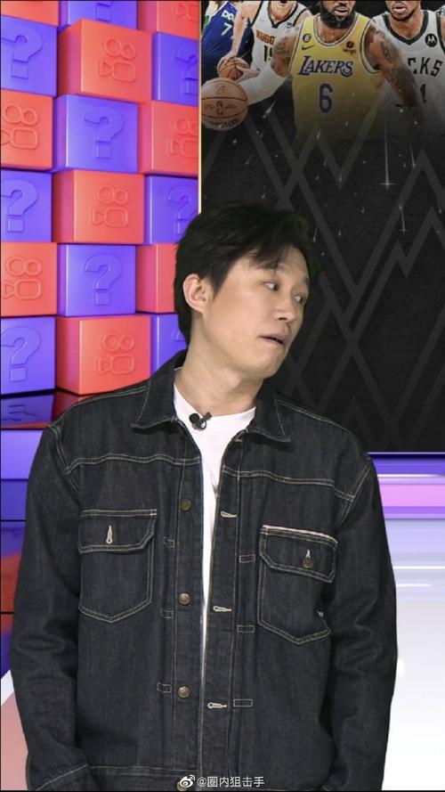 这意味着