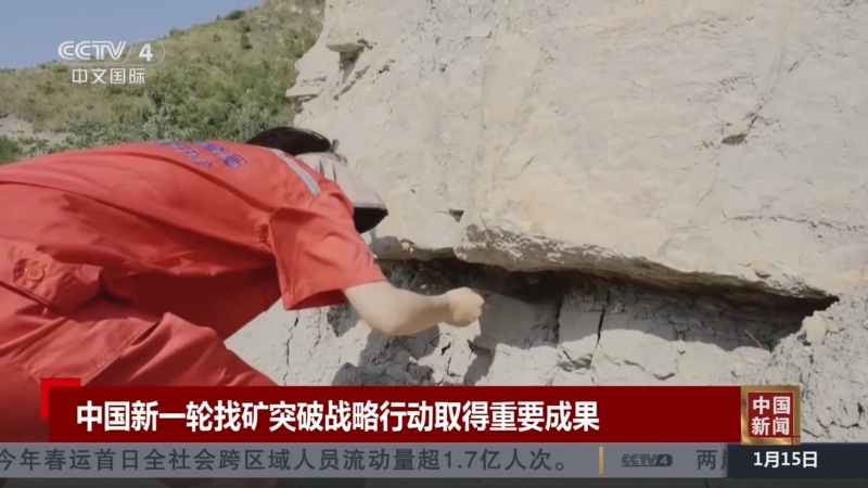 集训中加大