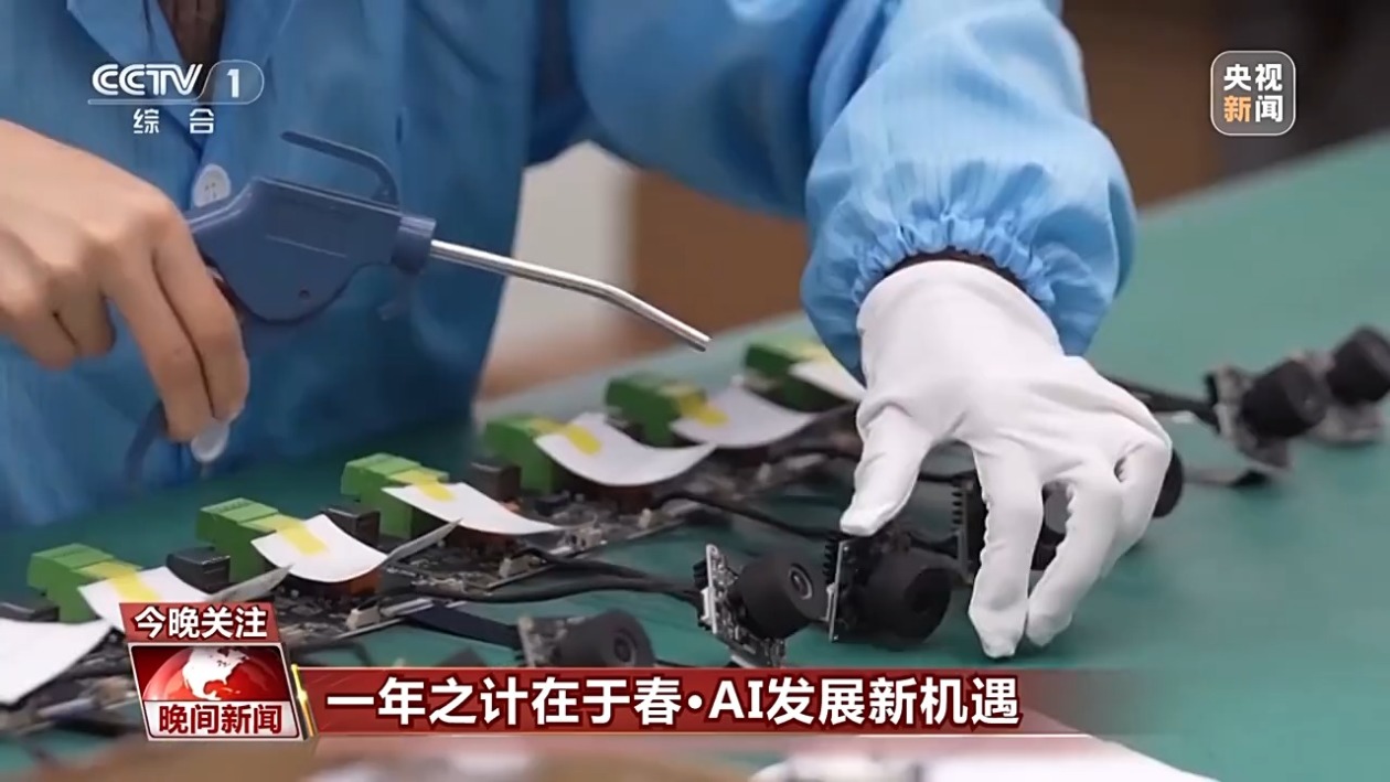 锋以其强大