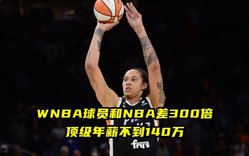 他通过与老