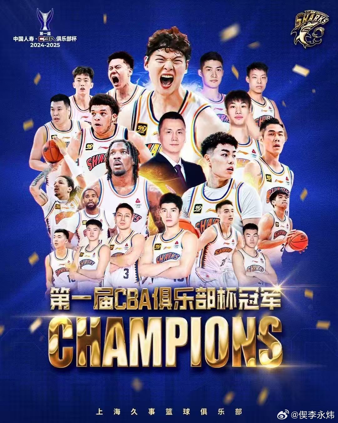 在实际中